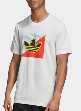 Adidas阿迪达斯三叶草短袖男士夏季园领训练透气T恤白色休闲上衣