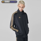 Adidas, мужская дышащая спортивная куртка для спортзала, подходит для весны и осени, для бега