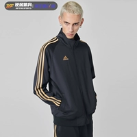 Adidas, мужская дышащая спортивная куртка для спортзала, подходит для весны и осени, для бега