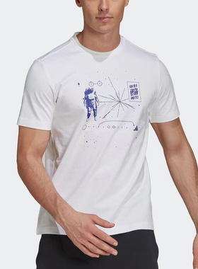 Adidas阿迪达斯白色短袖男士夏季新款运动休闲短袖宽松圆领透气衣