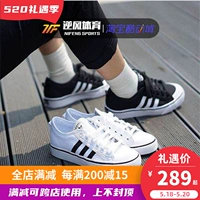 Adidas, кроссовки, белые кеды, тканевые эспадрильи подходит для мужчин и женщин
