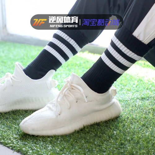 阿迪达斯秋冬季休闲袜