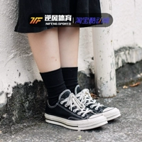 Giày vải Converse All Star Converse cho nam và nữ Giày cổ điển đôi giày thông thường 101001 - Plimsolls giày the thao năm 2021