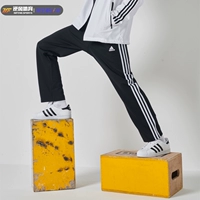 Adidas, спортивные штаны подходит для мужчин и женщин, трикотажные повседневные брюки для спортзала, оверсайз, для бега