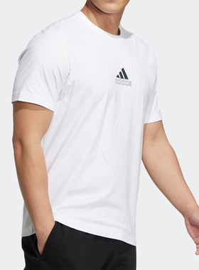 Adidas阿迪达斯白色短袖男上衣2022秋季新款运动休闲圆领透气T恤