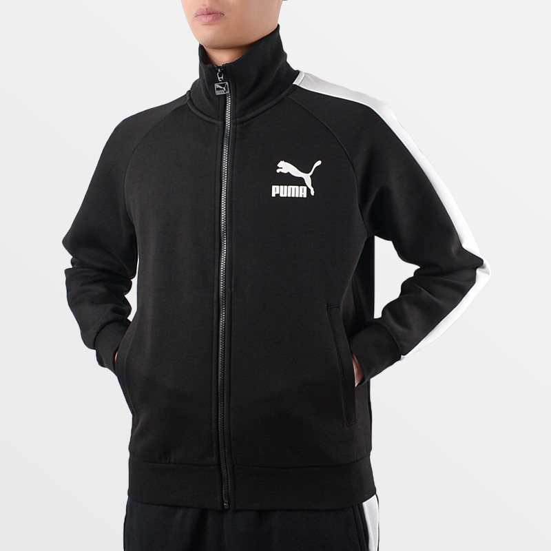 PUMA彪马夹克男运动服黑白立领防风休闲外套男跑步健身针织卫衣