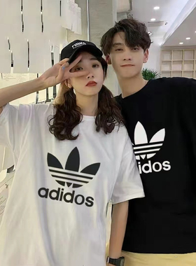 Adidas阿迪达斯三叶草短袖男女白色宽松圆领纯棉T恤夏季运动休闲