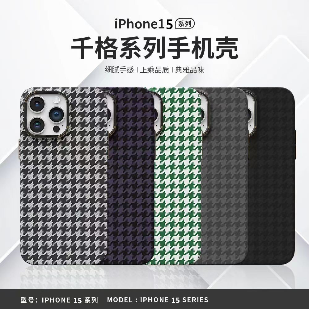 新款iPhone15promax奢华手机壳苹果14金属镜头13高端格纹13保护套