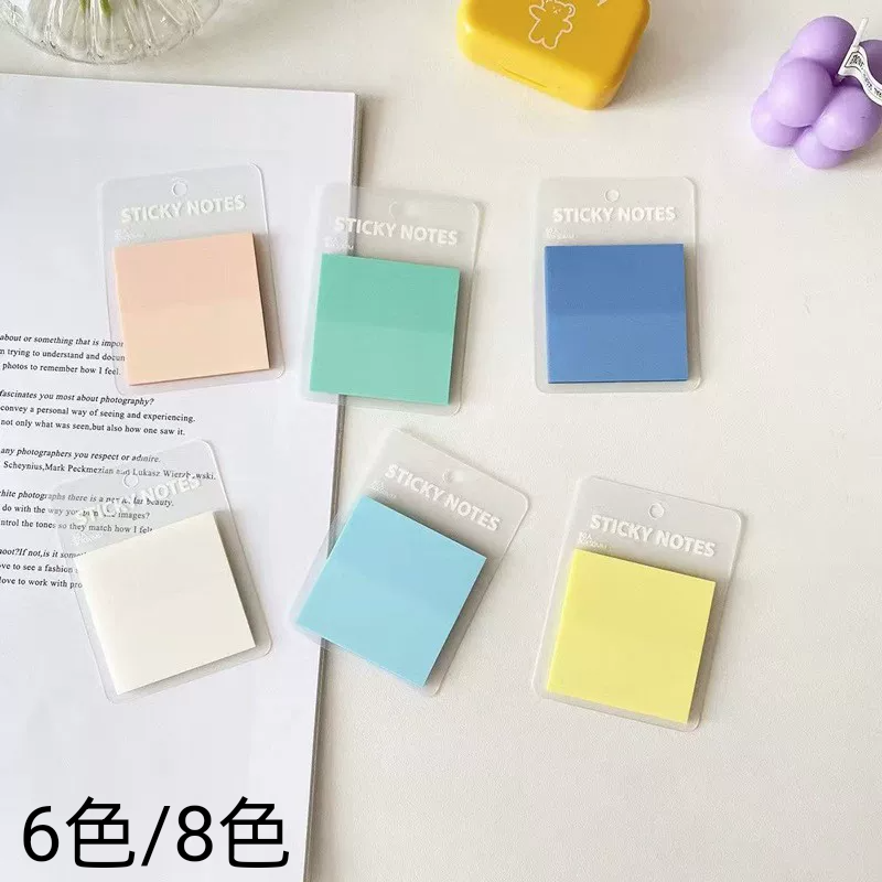 便利贴彩色索引贴PET透明莫兰迪色正方形N次贴重点标记小便签本子