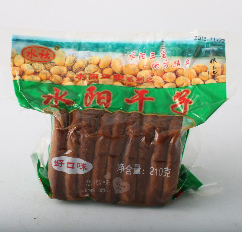 安徽宣城特产水阳三宝水阳干子正宗水社豆腐干香干豆茶干零食配菜