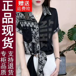 拼接POLO领衬衫 原版 新品 时尚 正品 女2025夏季 显瘦个性 百搭修身 短袖