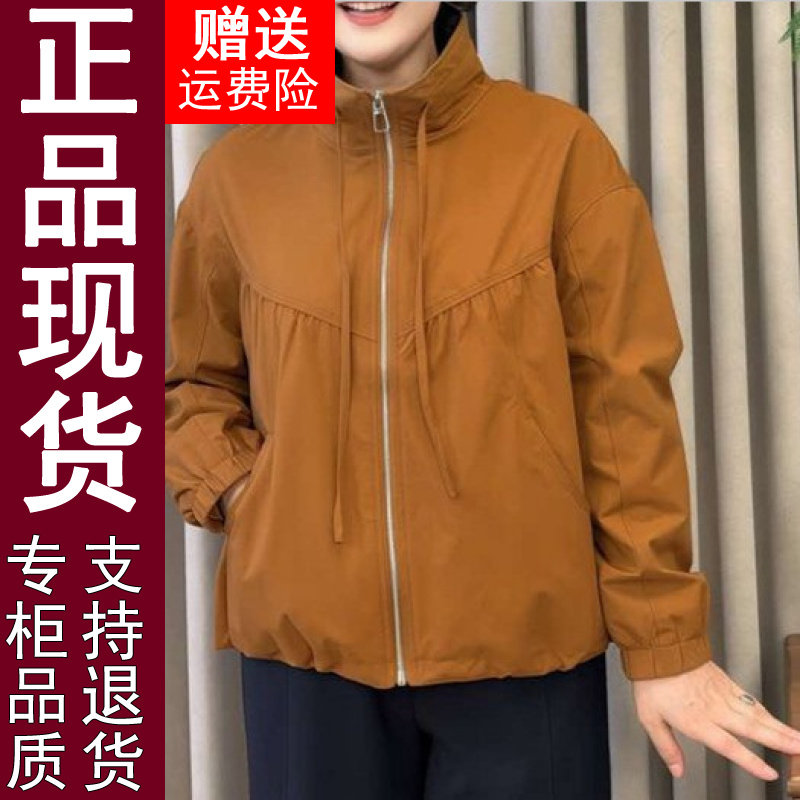正品2026春秋季休闲立领上衣韩版