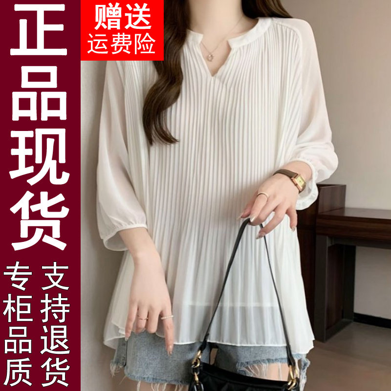 正品荷叶边遮肚子七分袖衬衫女20