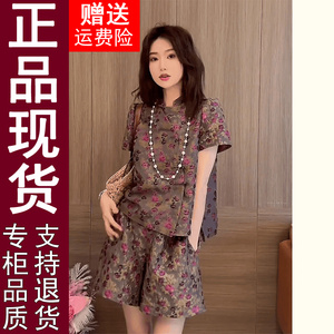 正品原版夏季新中式国风碎花套装女时尚气质显瘦复古减龄洋气707