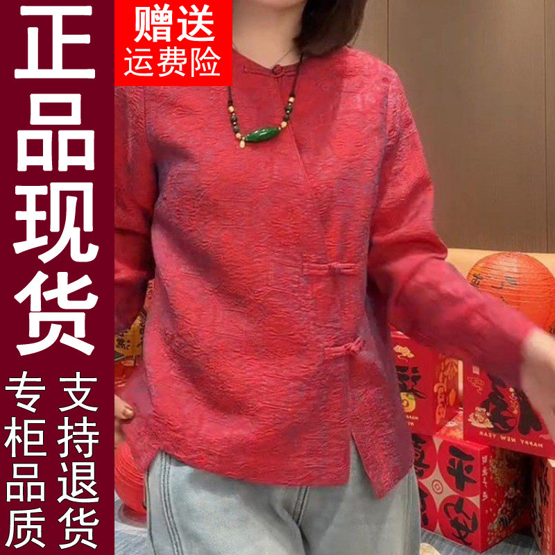 正品原版春季新款新中式国风盘扣遮肉显瘦复古上衣女,女装/女士精品,T恤,淘宝优惠券,粉丝福利购,淘宝优惠卷