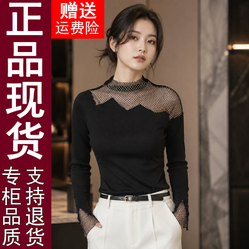 正品重工亮钻镂空拼接长袖T恤女2