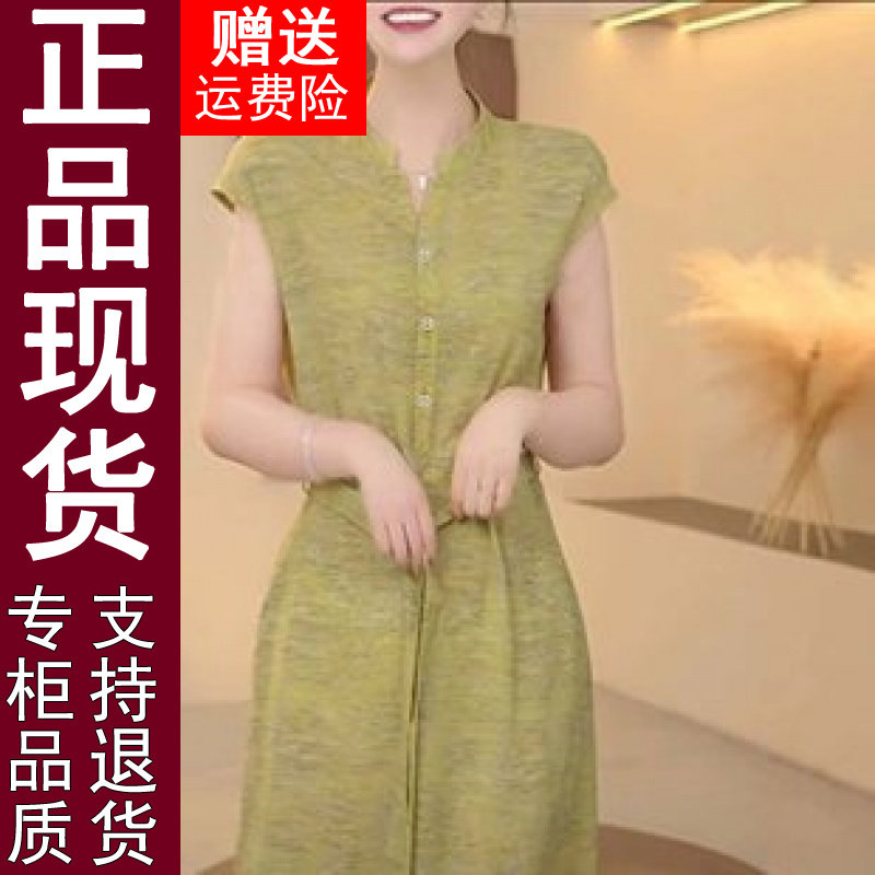 正品2026夏季通勤显瘦气质V领连