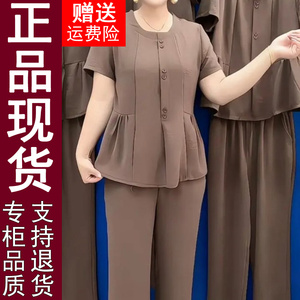 正品2026夏季新款时尚气质百搭纯