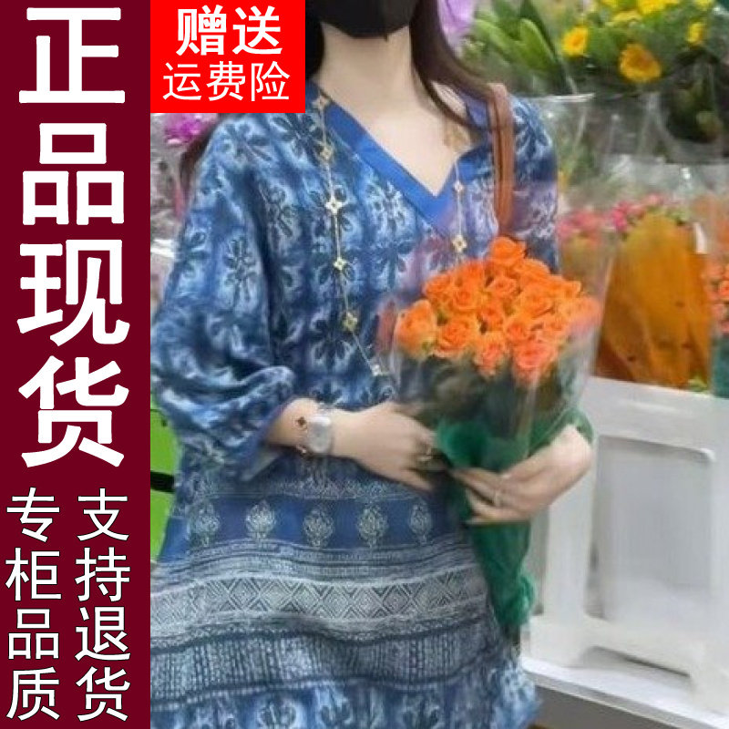 正品2026夏季新款七分袖洋气宽松