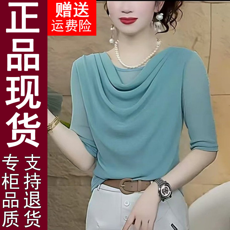 正品原版早秋新款女时尚百搭纯色