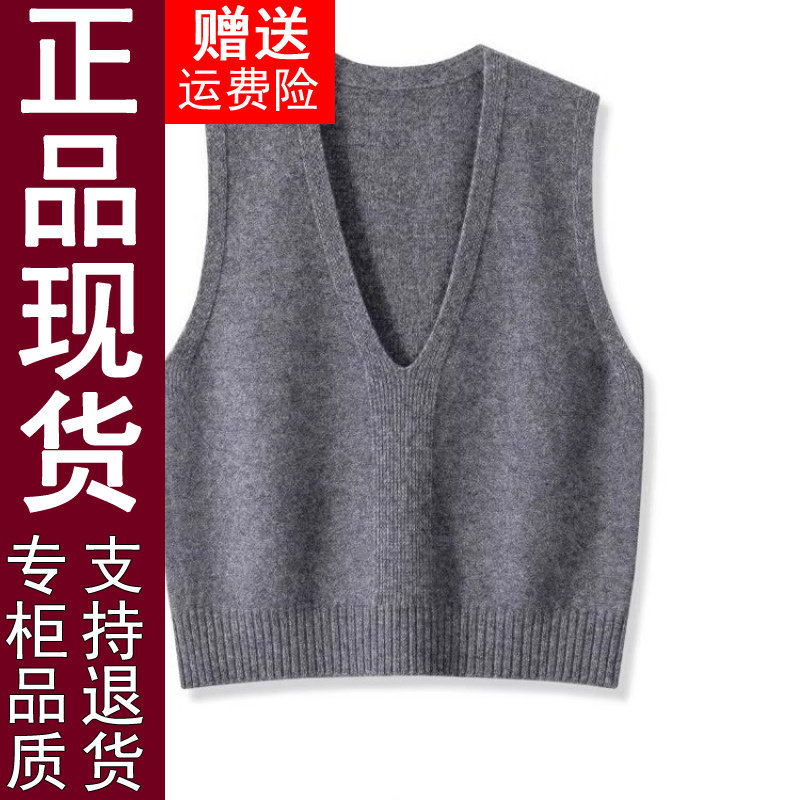 正品原版马甲女百搭时尚上衣休闲宽松纯色背心外穿打底衫毛衣