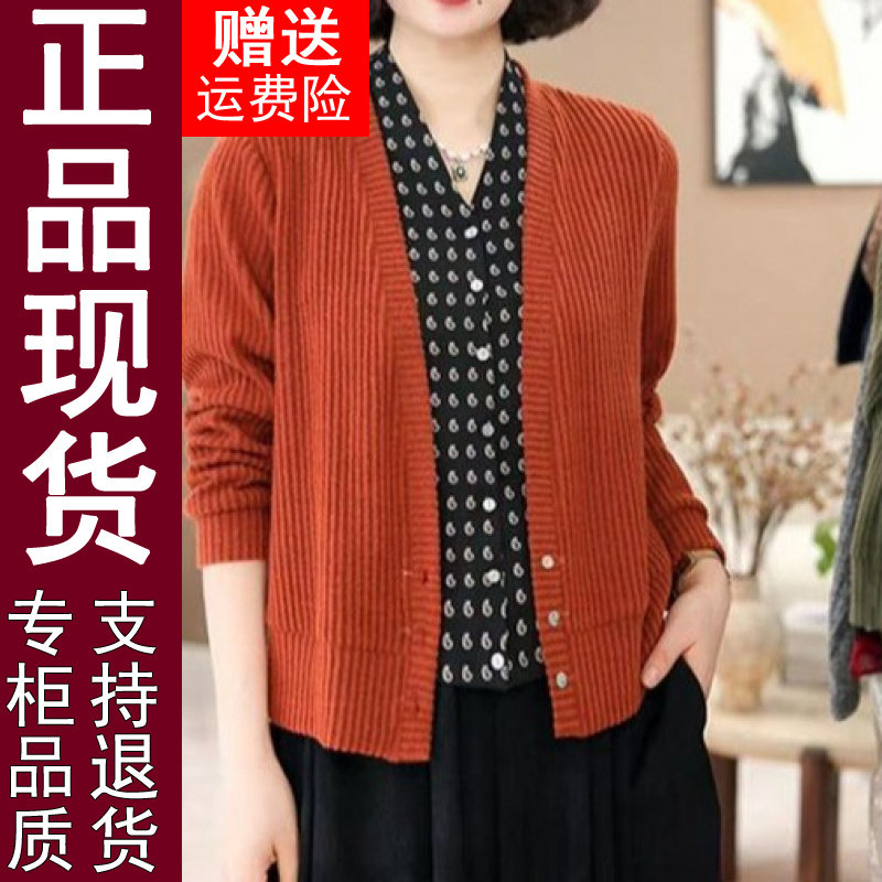 正品2026秋季时尚拼接假两件外套