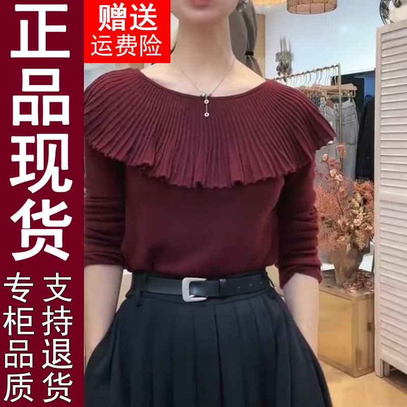 正品2026春秋季妈妈装荷叶边长袖