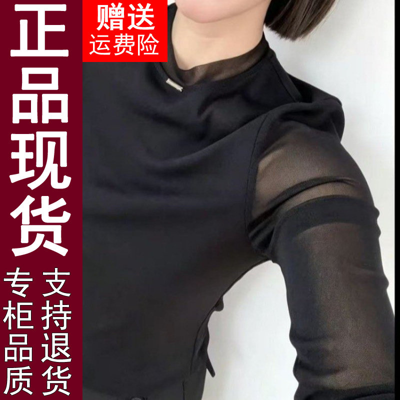 正品2026秋季网纱半高领打底衫弹