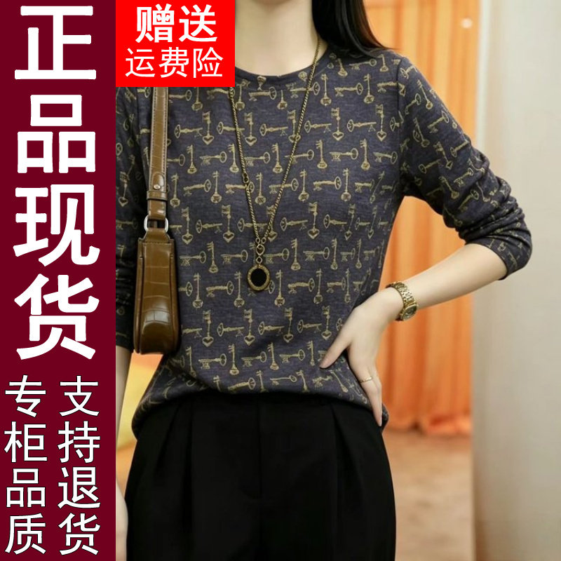 正品时尚圆领印花长袖T恤女2026
