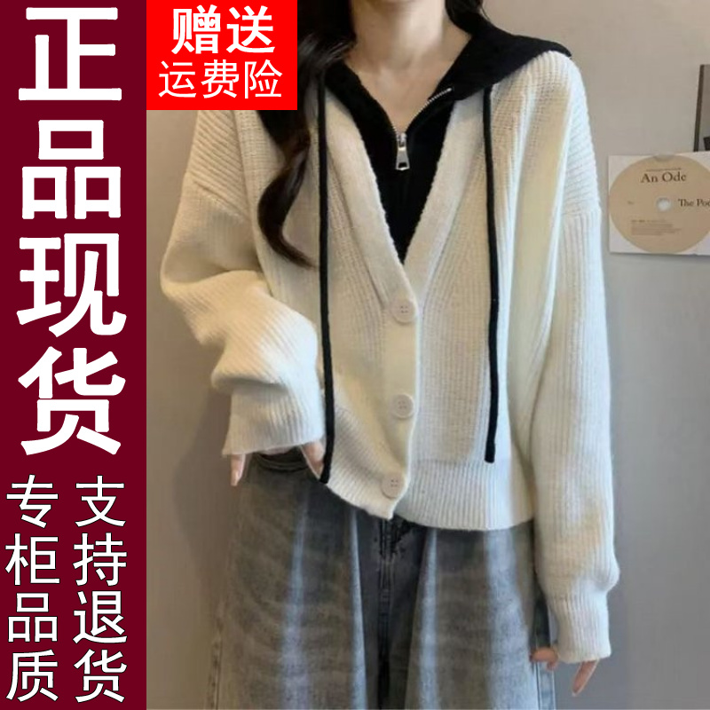 正品原版秋冬新款假两件连帽韩版