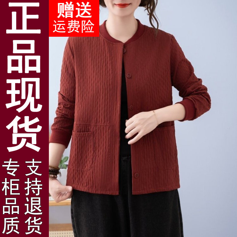 正品薄款短外套女2026春秋季时尚