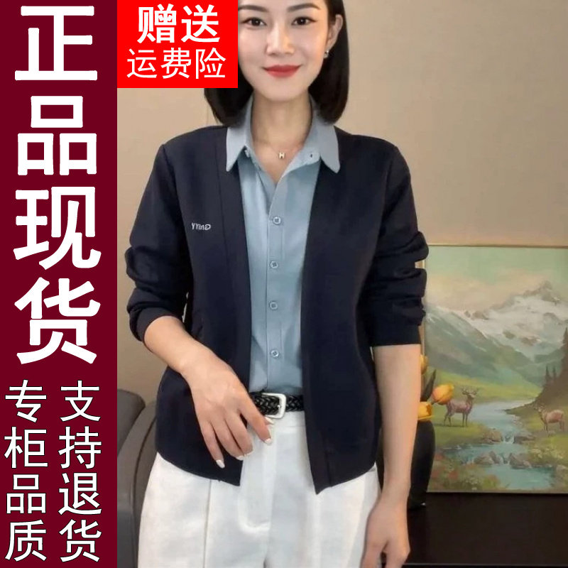 正品2026春秋冬季拼接假两件刺绣