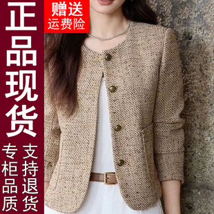 2026春秋季洋气小香风外套女士小个子短款毛呢上衣服