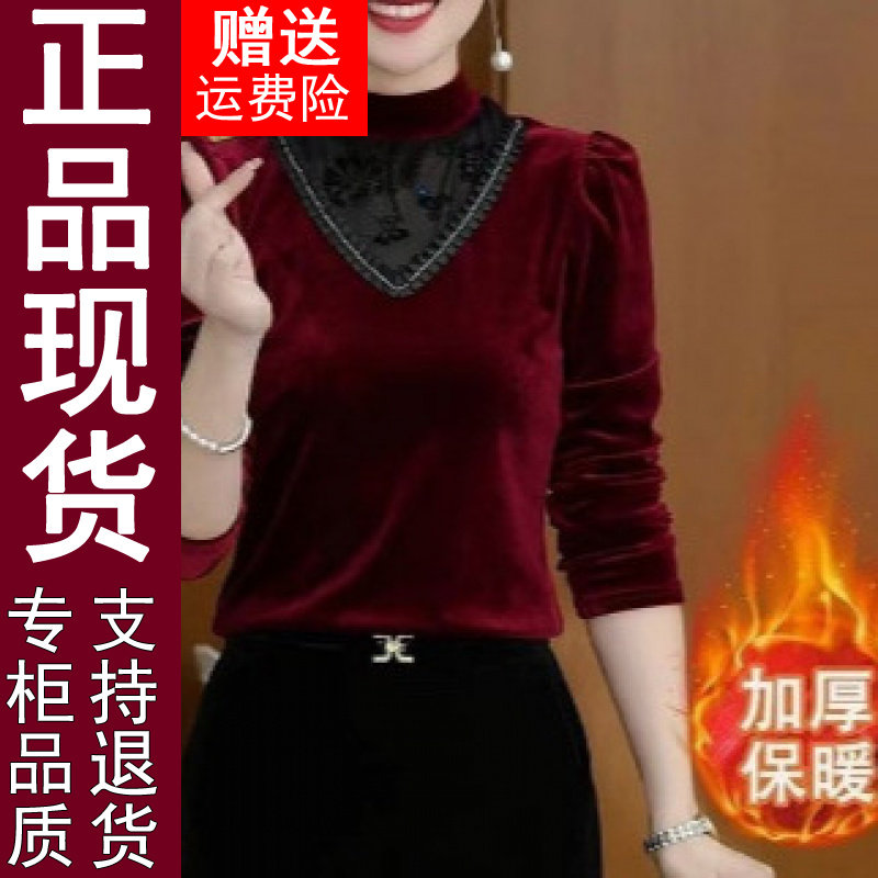 正品原版秋冬新款妈妈洋气减龄显