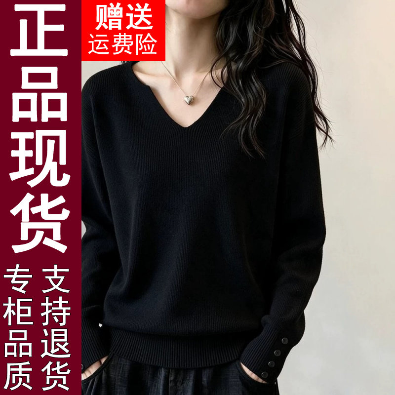 正品时尚V领打底针织衫毛衣女装2