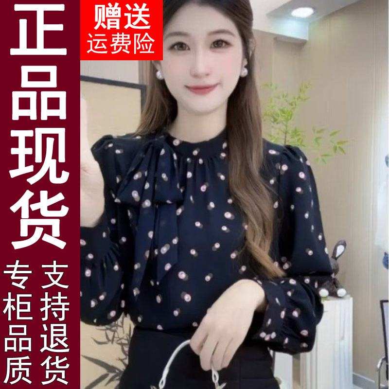 正品原版2025轻奢新款法式波点气