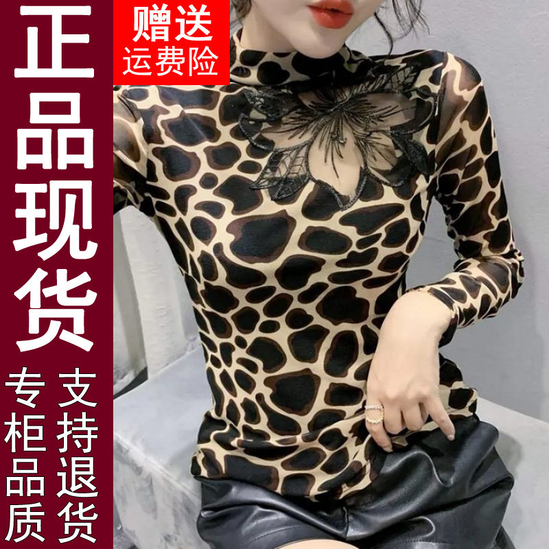 正品加绒加厚打底衫2026秋冬花朵