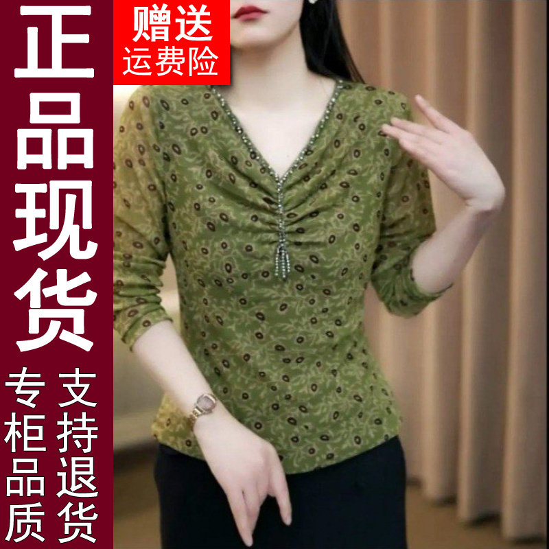 正品夏季中袖时尚v领长袖百搭气