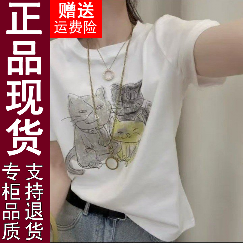 正品原版韩系百搭印花圆领短袖T恤女装2025夏季新款休闲显瘦上衣