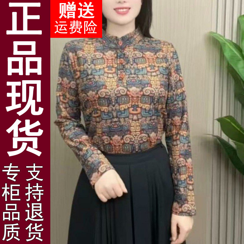 正品原版2026秋冬新款妈妈一体绒