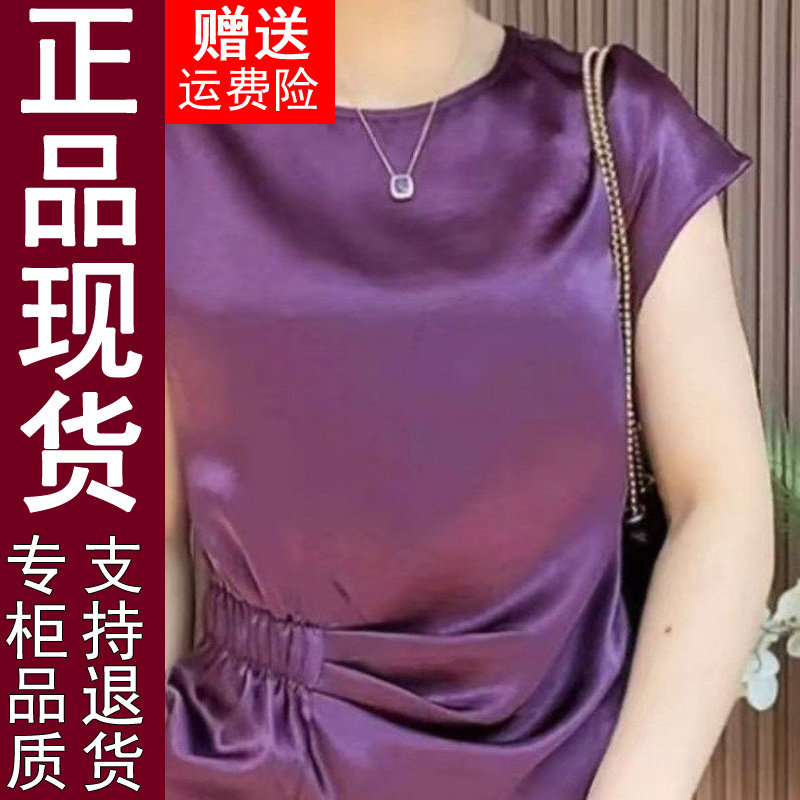 正品2026夏季新款减龄收腰设计感