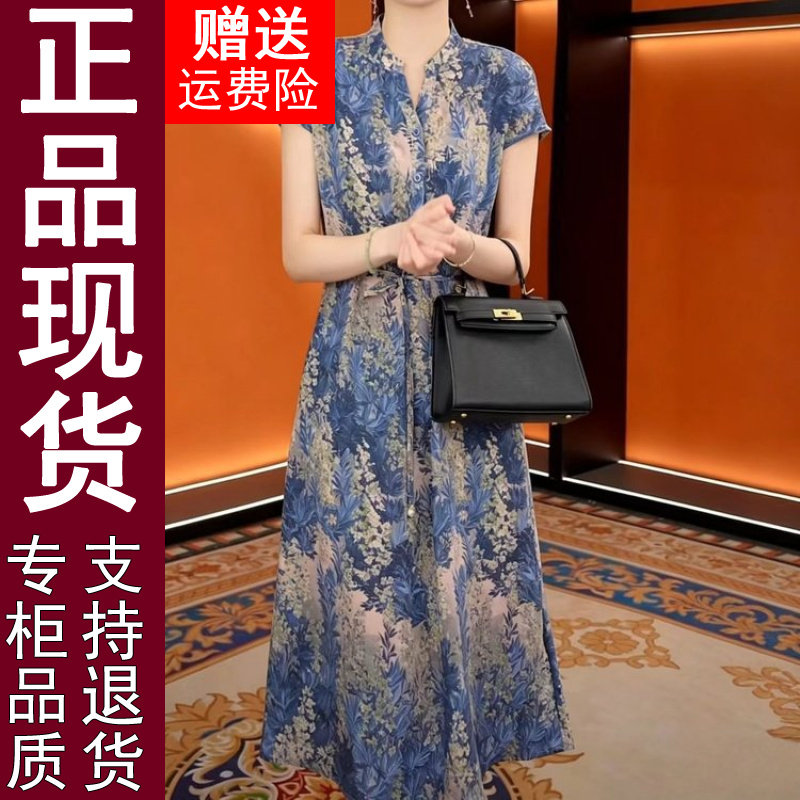 正品2026夏季新款短袖连衣裙大码
