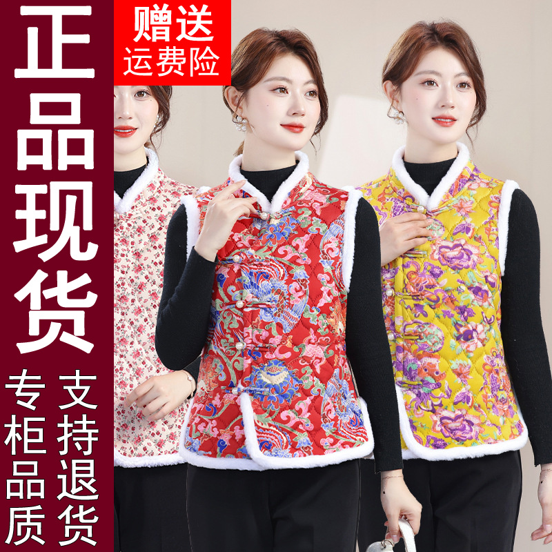 正品原版新款网红洋气斜扣马甲棉