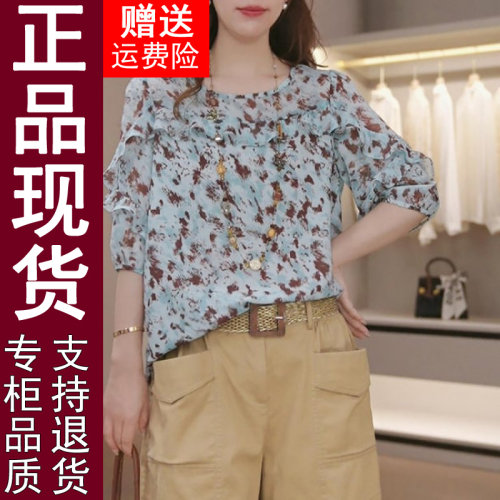 正品夏季新款复古减龄扎染印花上