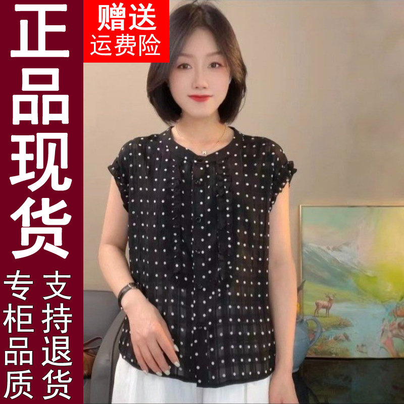 正品夏季圆领短袖T恤印花小衫前