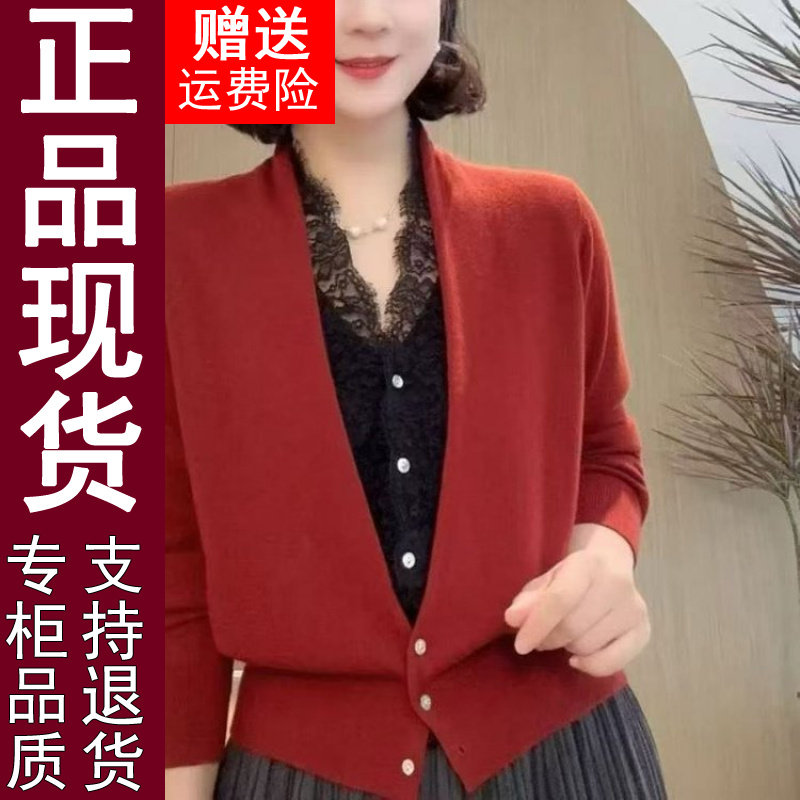 正品2026春秋季洋气妈妈装假两件