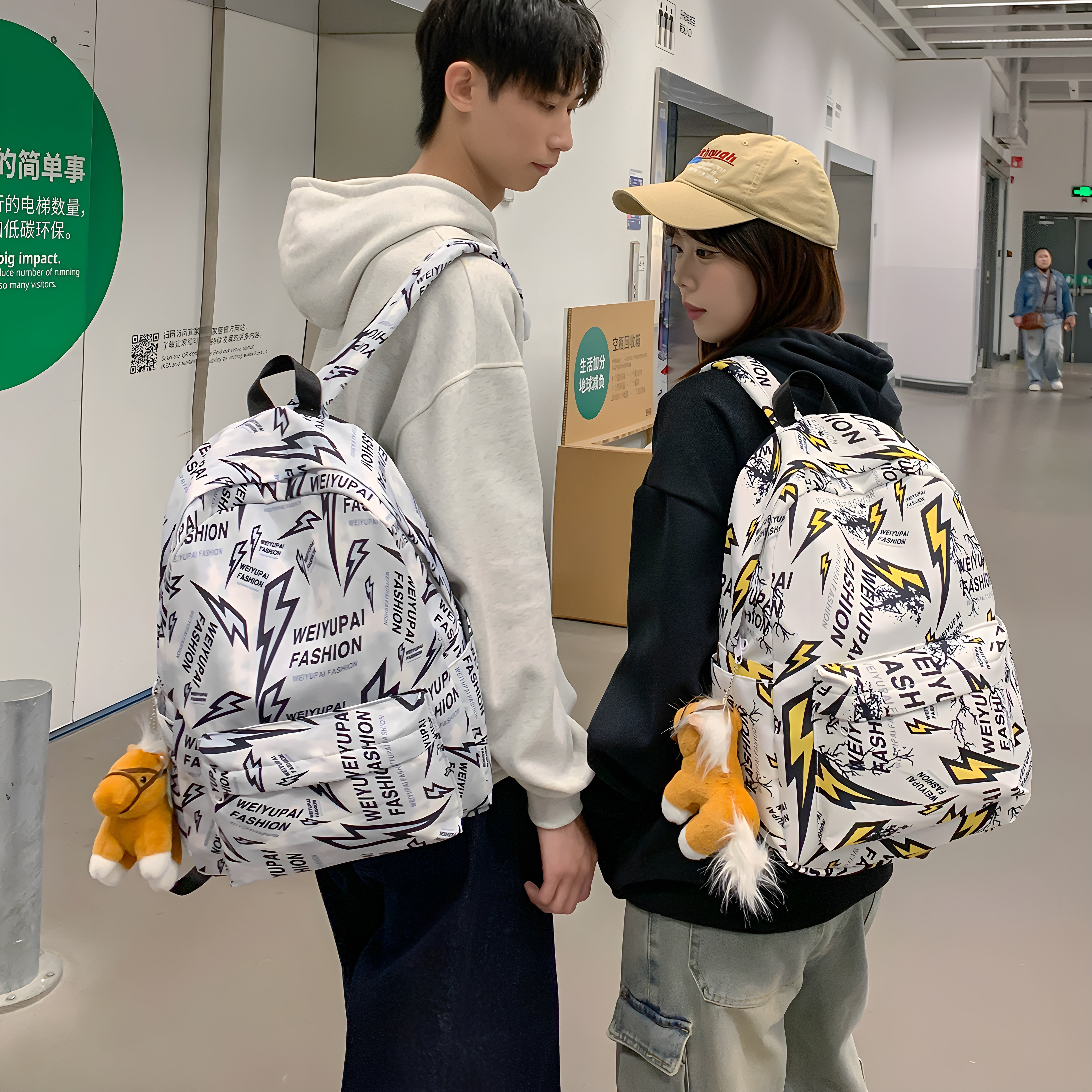 2026新款涂鸦潮搭双肩包书包外出个性街头潮流初高中学生校园背包