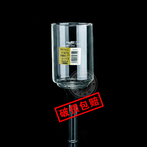 Syphon coffee Glass Appliances Siphon Coffee parts Theravada Syphon filter screenin the Tableware , Coffee , Coffee pot  category - from Buy2taobao.com to provide professional Taobao agent buy service