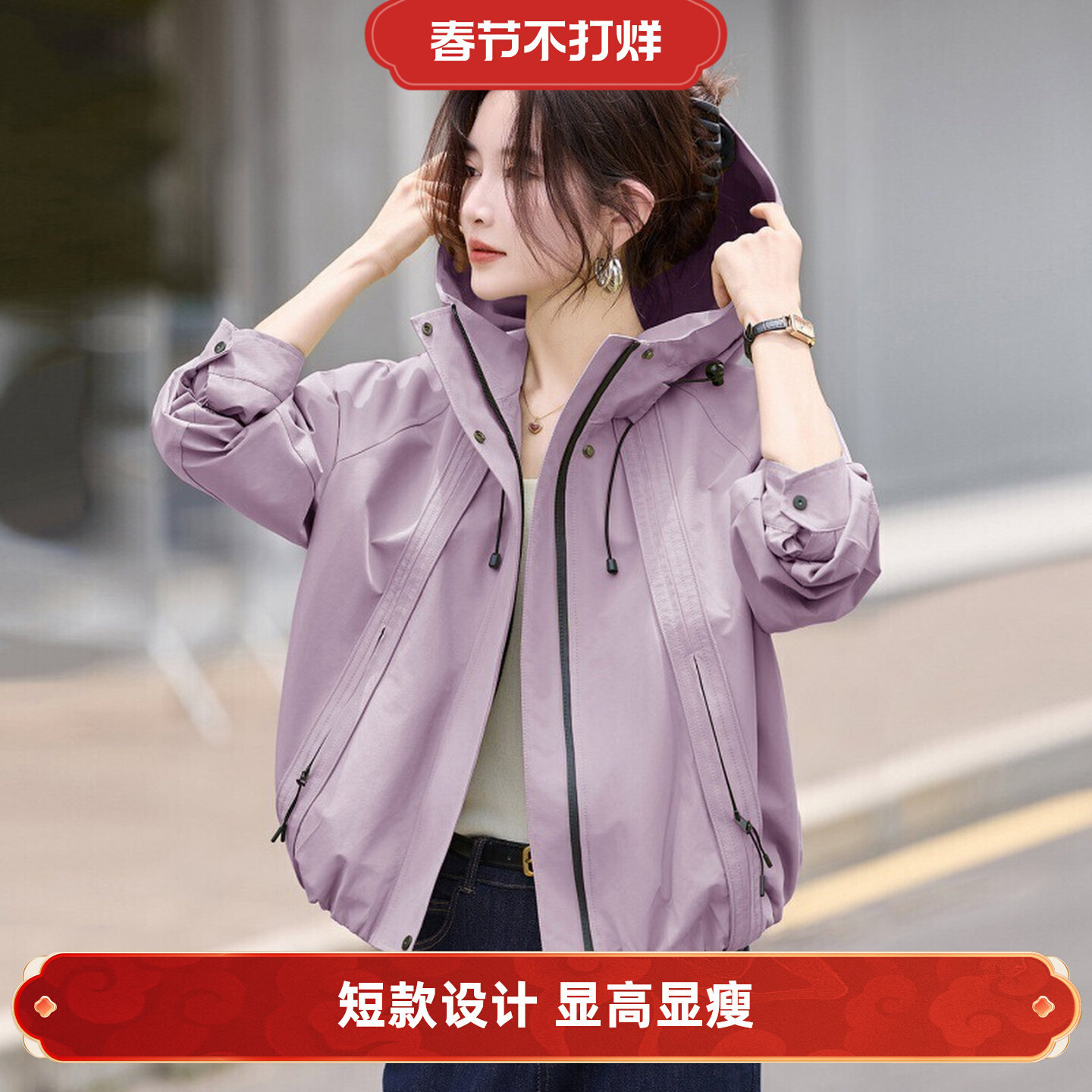 短款风衣外套女春秋季2026年新款女装气质小个子爆款休闲上衣外套