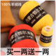羊绒线正品 100%山羊绒毛线手工编织围巾毛衣线中粗羊绒线团